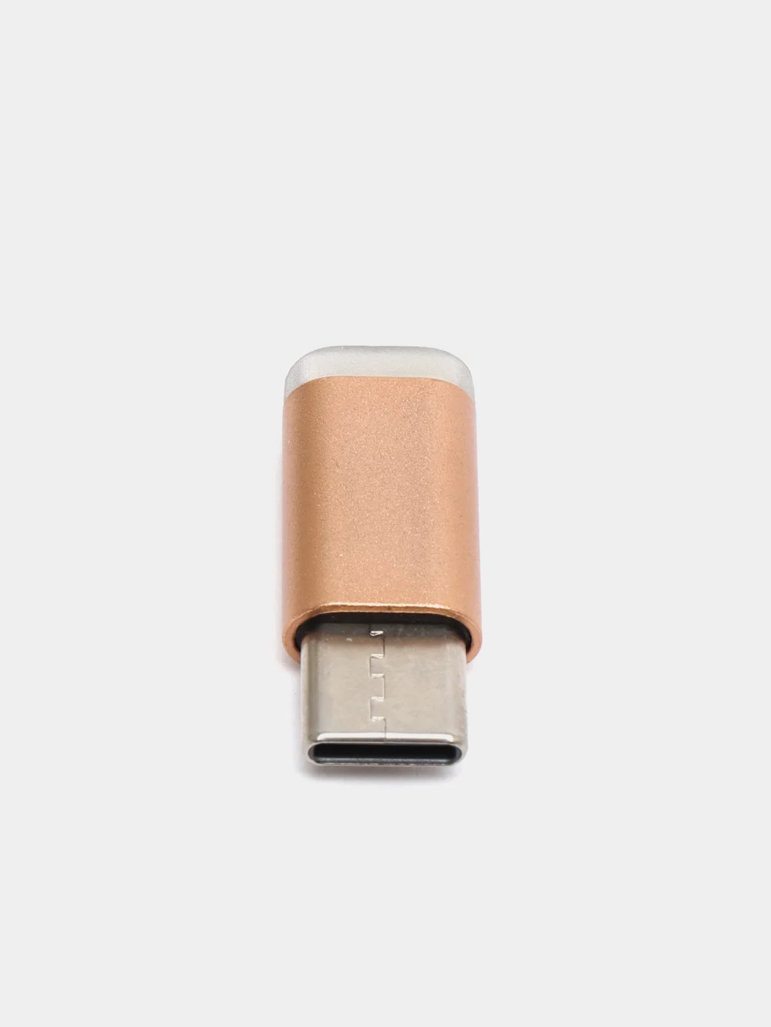 Медный адаптер-переходник с micro-USB (мама) на Type-C (папа)