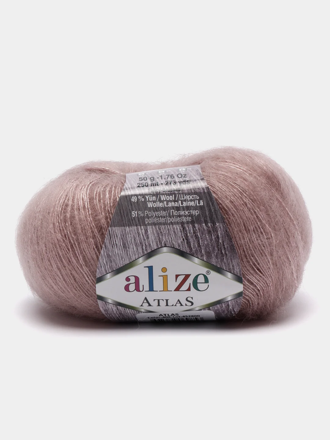 Карамельный пряжа Alize "Atlas"