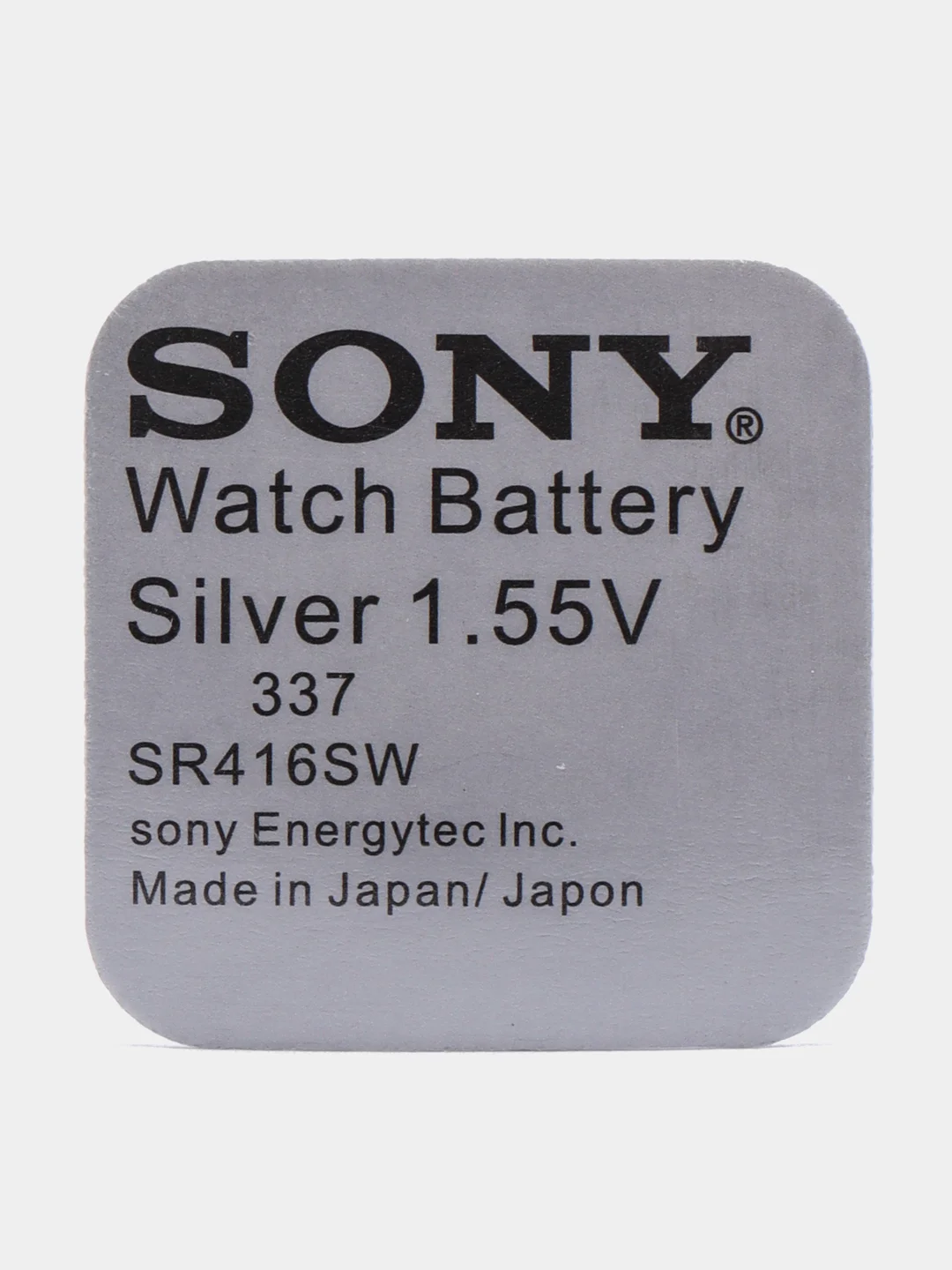 Батарейка Sony 337 (SR416SW, SR416, R337, GP337, SR337) под микронаушник, капсулу, часы