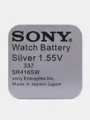 Батарейка Sony 337 (SR416SW, SR416, R337, GP337, SR337) под микронаушник, капсулу, часы