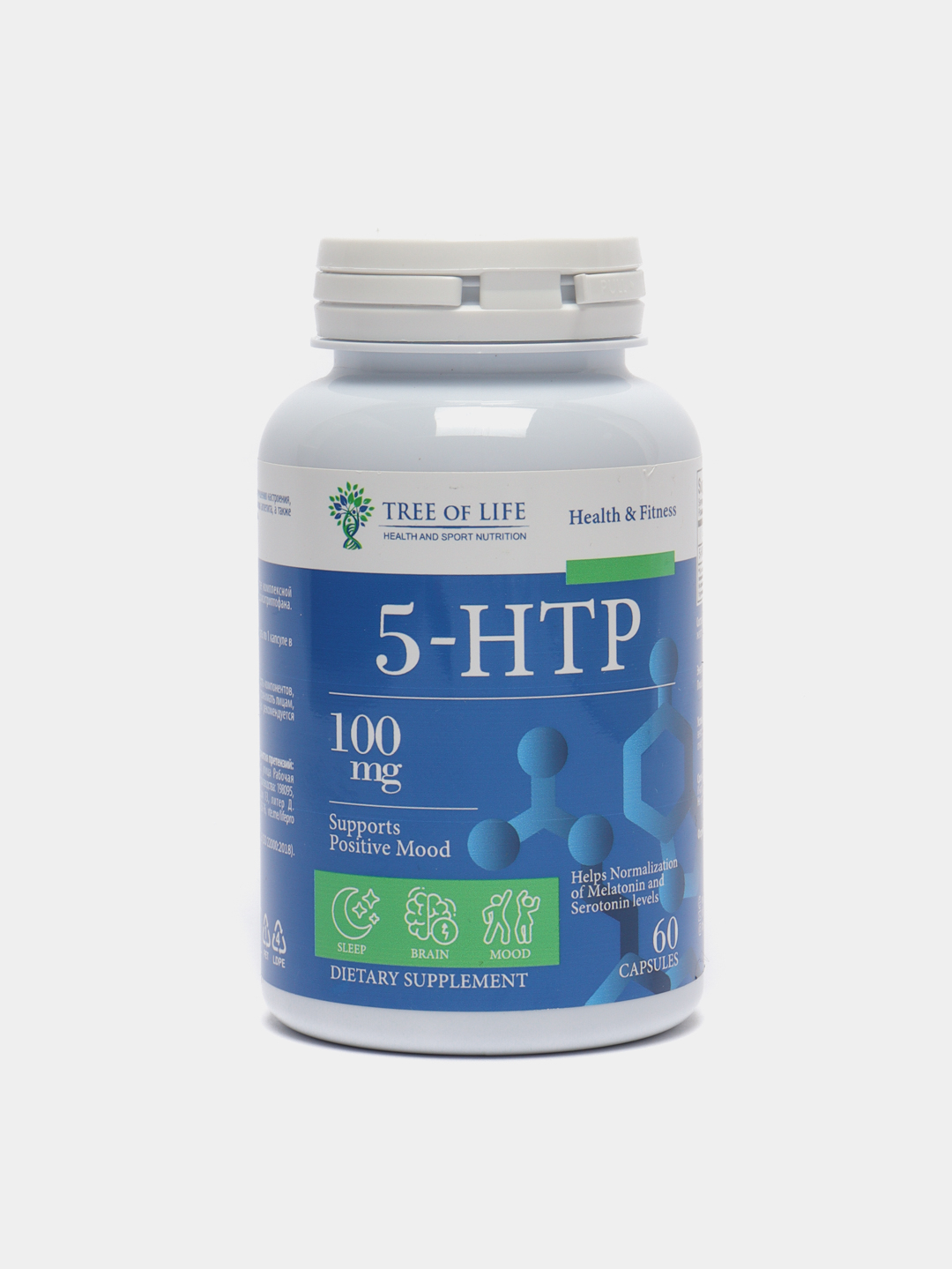 5 Htp Купить Челябинск