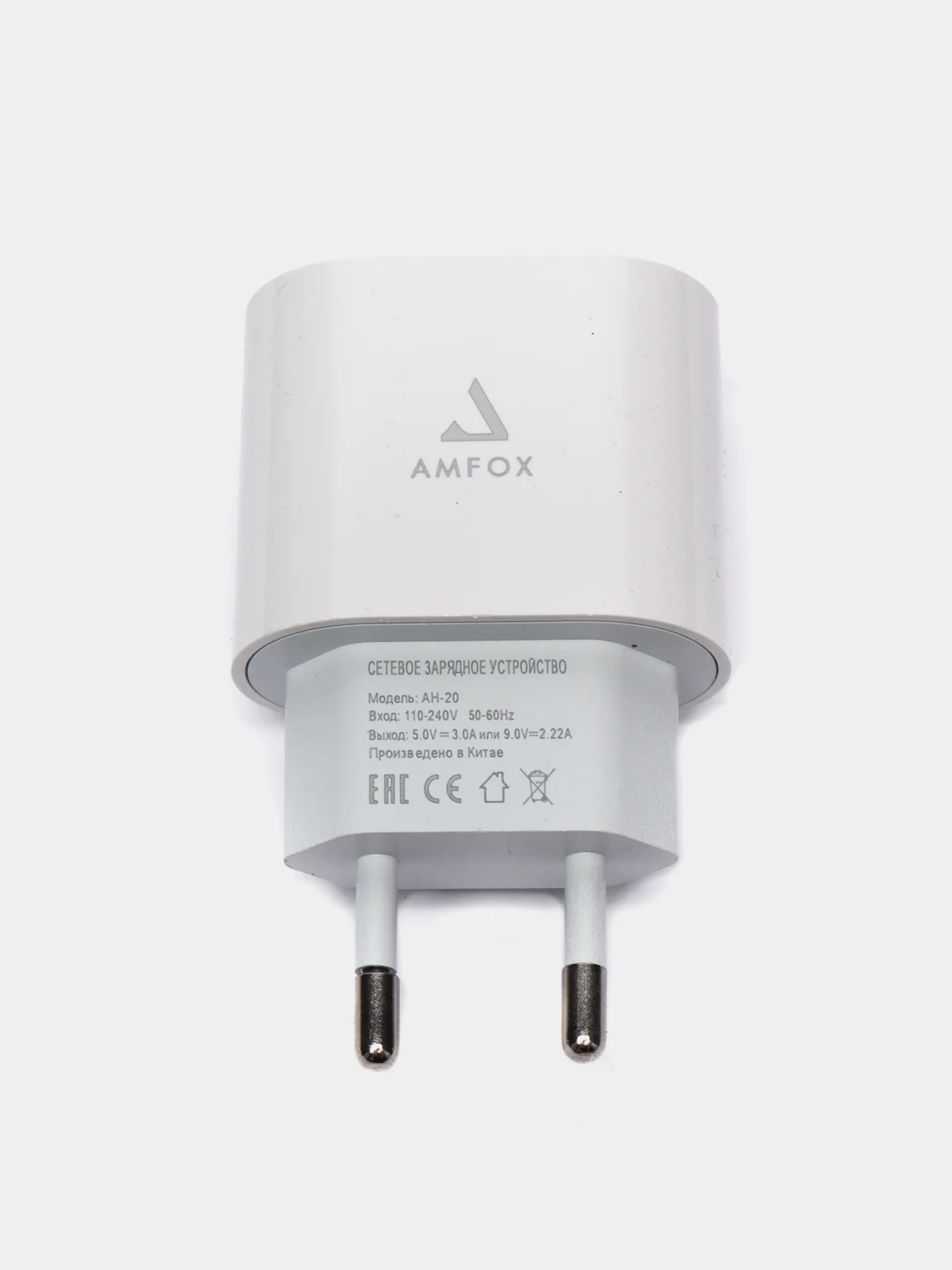 Белый блок питания для Apple с Type-C с быстрой зарядкой 20W СЗУ зарядное устройство для айфона