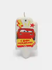 Оранжевый свеча в торт "С Днем Рождения! Тачки"