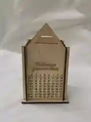 Органайзер таблица умножения