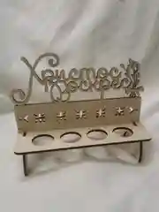Подставка для яиц на Пасху