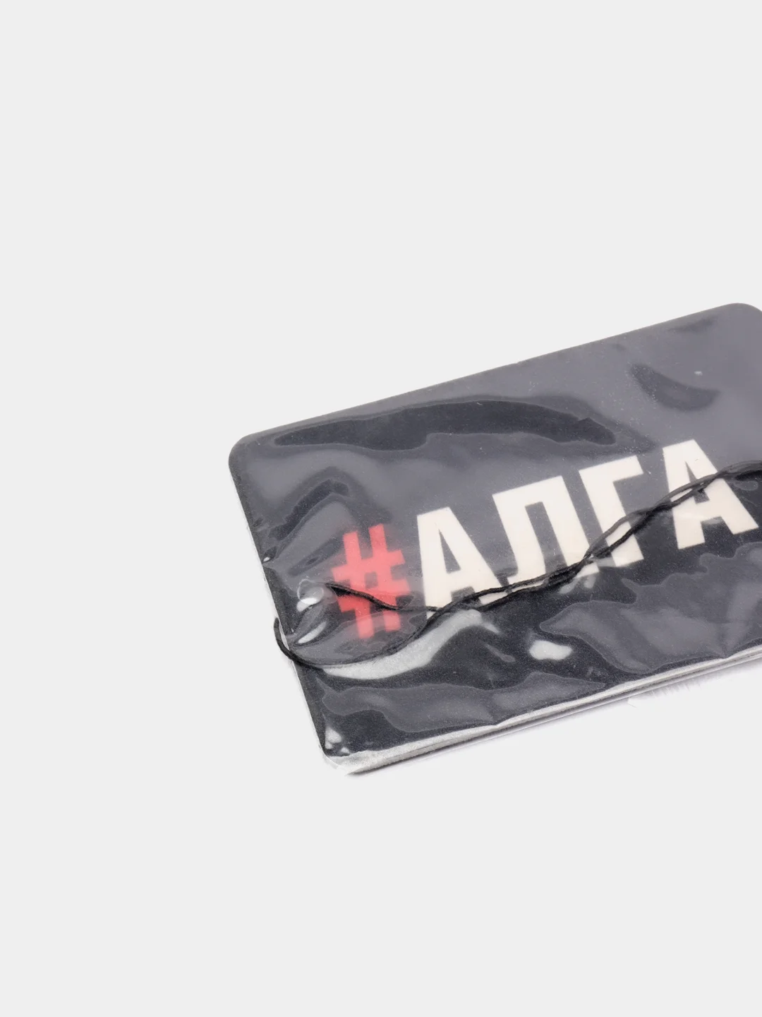 Коралловый ароматизатор воздуха для авто картонный