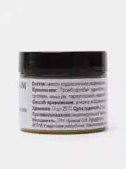 Мазь с пчелиным подмором