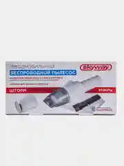 Автомобильный Пылесос SKYWAY "Шторм", 4500 Па, 60 W, 7,4 V, 2 насадки в сумке S10801002