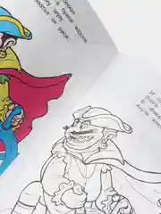 Раскраска серия "Посмотри и раскрась" со стихами, А5, для детей