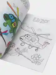 Раскраска серия "Посмотри и раскрась" со стихами, А5, для детей