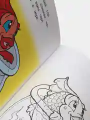Раскраска серия "Посмотри и раскрась" со стихами, А5, для детей