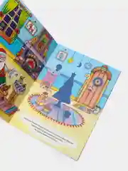 Новогодняя брошюра с наклейками "Весёлые каникулы с Дедом Морозом", Проф-Пресс