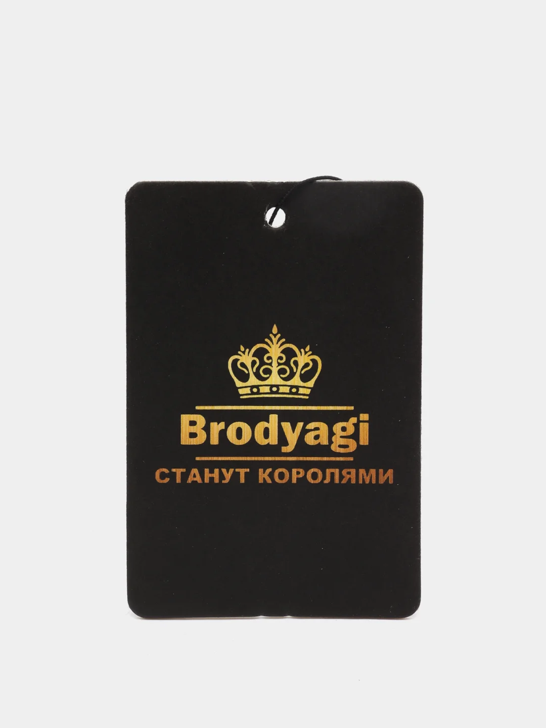 Ароматизатор воздуха для авто, картонный