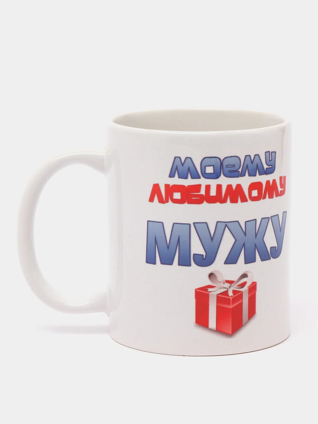Манго кружка сувенирная с принтом