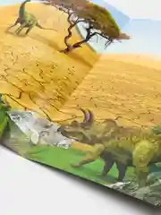 Синий книжка-раскладушка для детей, с многоразовыми наклейками
