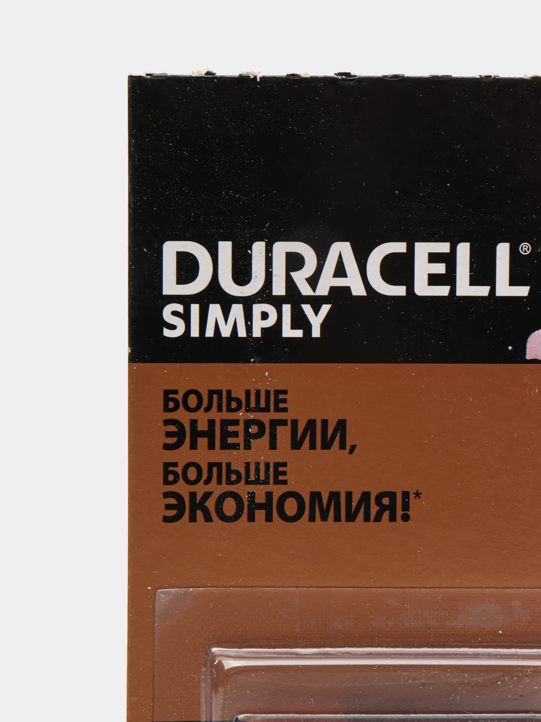 Батарейки 4 штуки алкалиновые Duracell мизинчиковые ААА LR03 / пальчиковые АА LR06