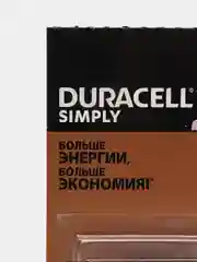 Батарейки 4 штуки алкалиновые Duracell мизинчиковые ААА LR03 / пальчиковые АА LR06