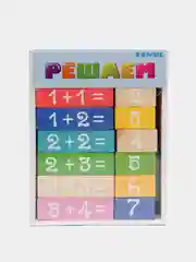Логический игровой набор учимся, играя "Решаем", 36 деталей