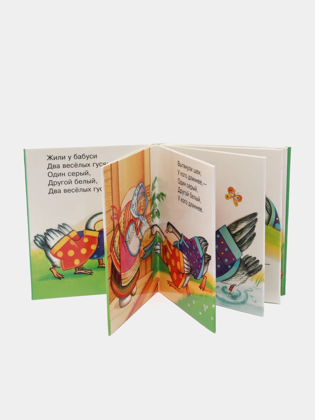 Книжки для малышей "Петушок", "Ладушки", "Курочка-рябушечка", книжки-малышки, говорушки