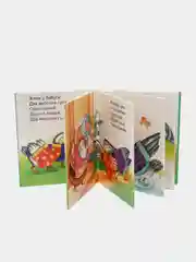 Книжки для малышей "Петушок", "Ладушки", "Курочка-рябушечка", книжки-малышки, говорушки