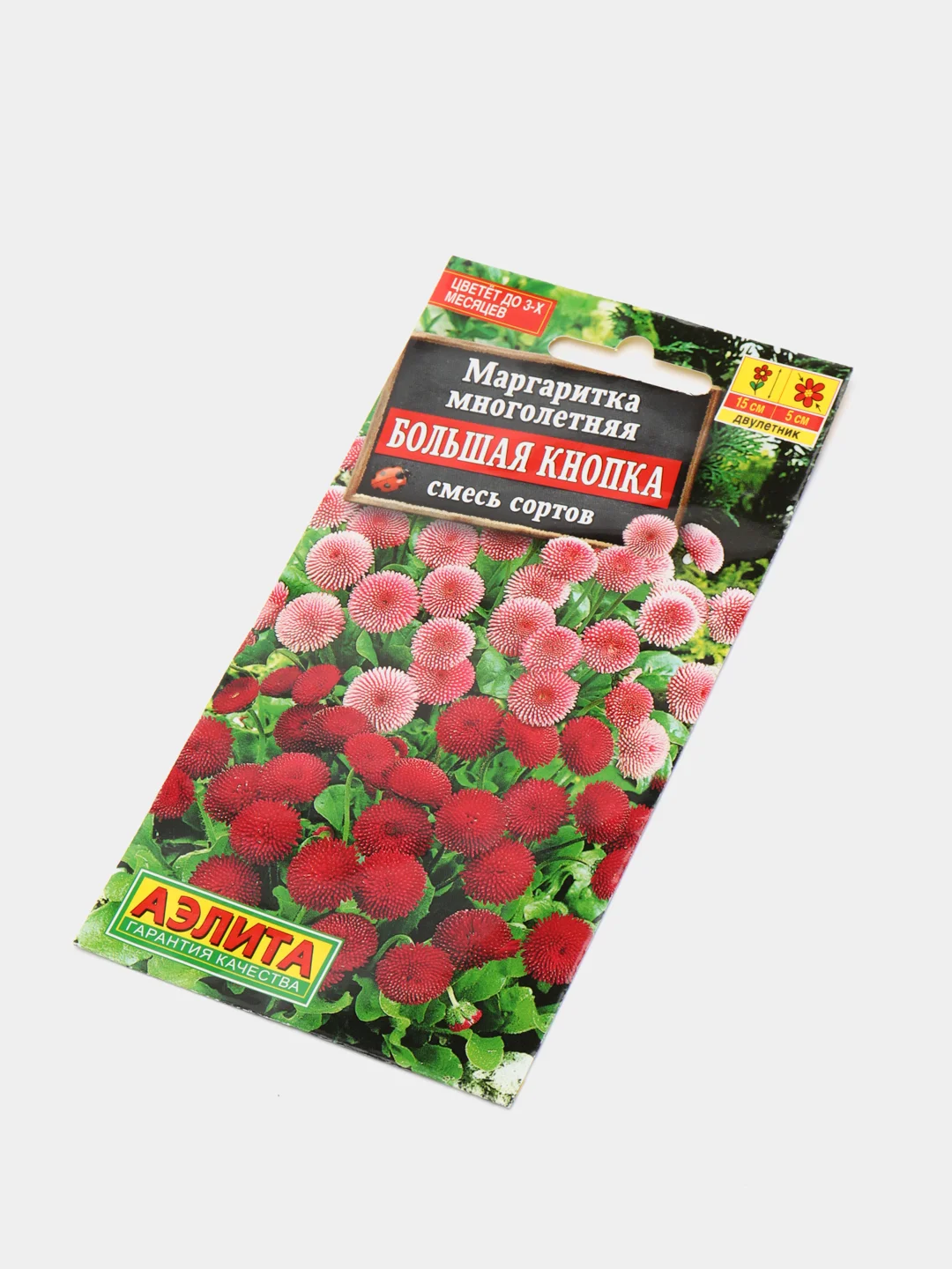 Маргаритка многолетняя "Большая кнопка", смесь сортов, семена цветы, Аэлита