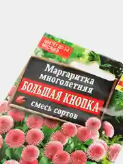 Маргаритка многолетняя "Большая кнопка", смесь сортов, семена цветы, Аэлита