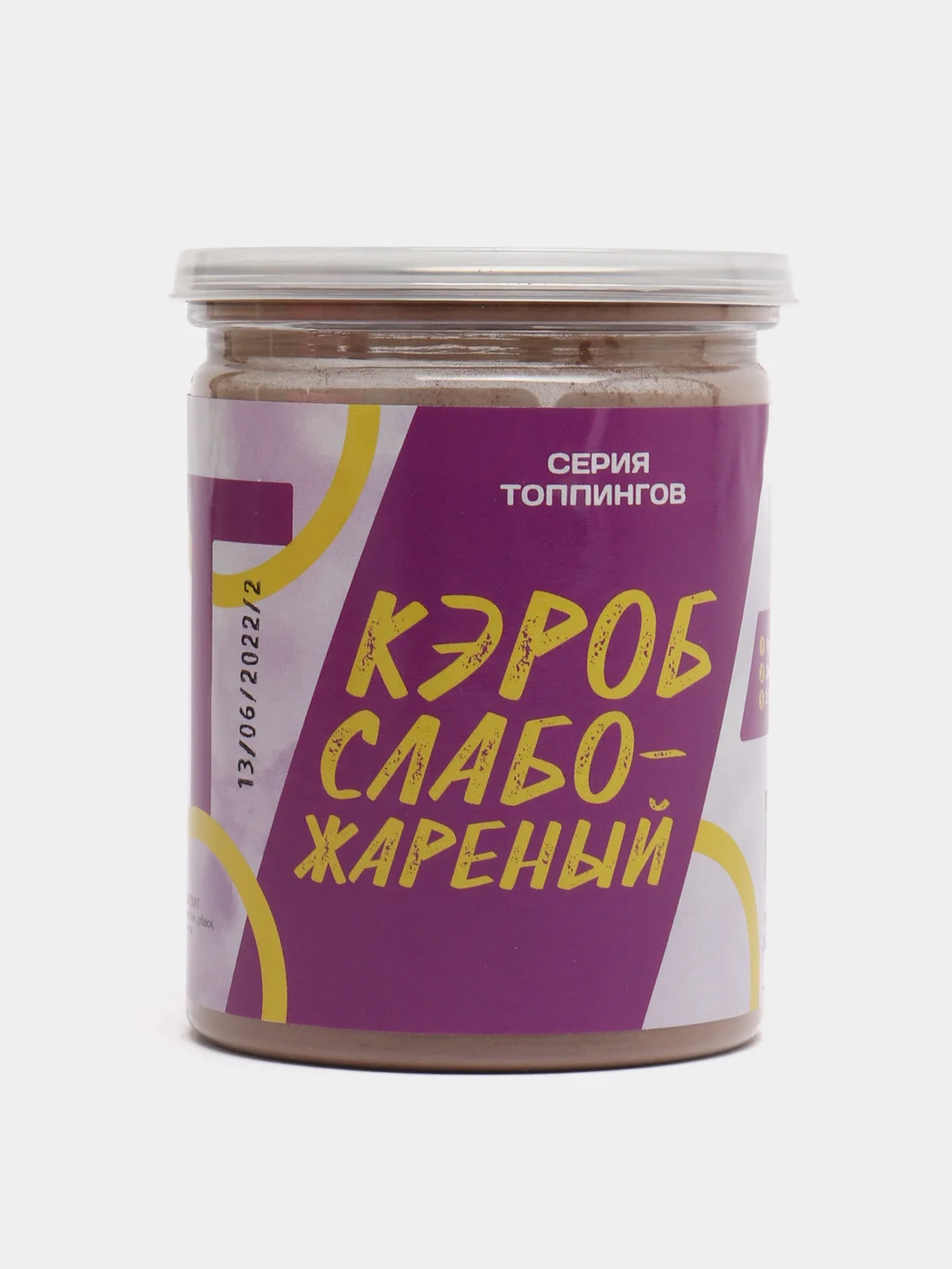 кэроб. кэроб житница здоровья. заменитель какао кэроб. какао кэроб. какао кэроб.