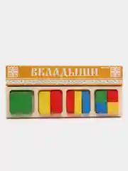 Доска вкладыш "Геометрия Квадрат"