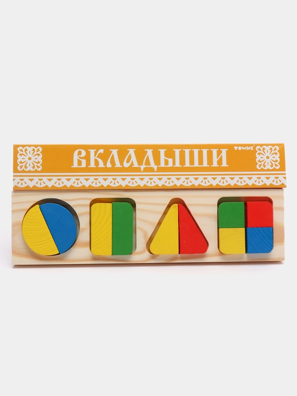Доска Вкладыш "Геометрия Большая" ТОМИК
