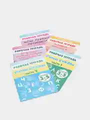 Комплект из пяти рабочих тетрадей Елены Бортниковой для детей 3-5 лет