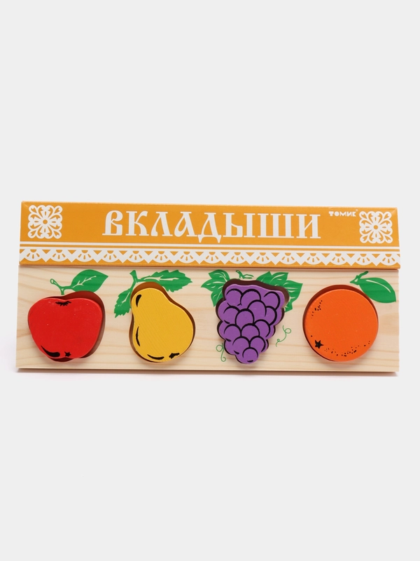 Доска-вкладыш "Фрукты-ягоды"