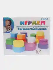 Настольный логический игровой набор "Учимся играя. Играем" 25 деталей, ТОМИК