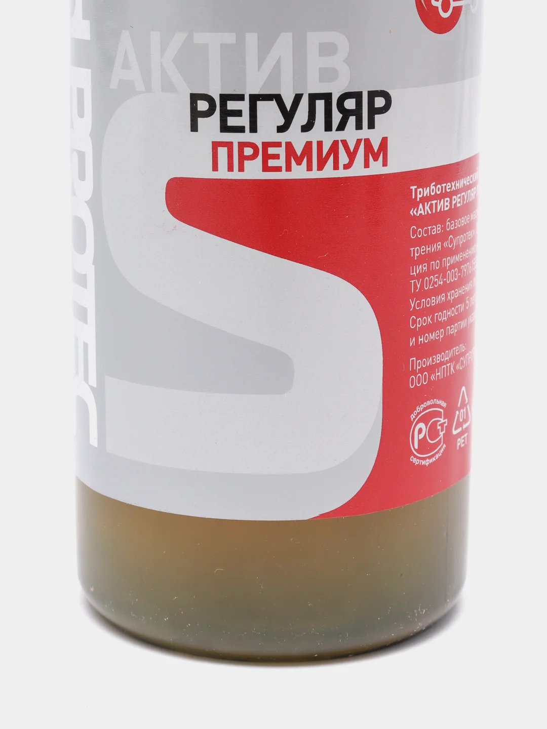 Присадка в масло двигателя Актив Регуляр Премиум для защиты высоконагруженного двигателя