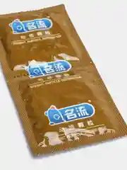 Желтый презервативы со смазкой, 10 штук