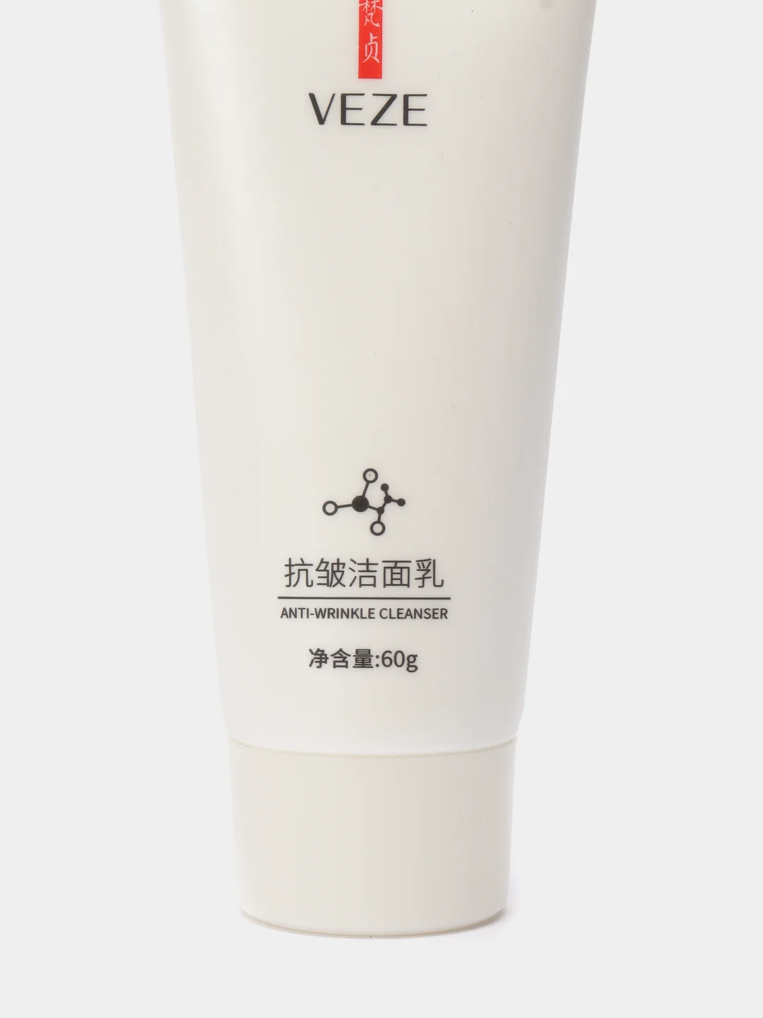 Пенка для умывания глубокоочищающая 60 мл,Venzen Anti-wrinkle