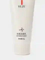 Пенка для умывания глубокоочищающая 60 мл,Venzen Anti-wrinkle