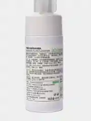 Пенка для умывания с массажной щеточкой Aloe Bera, 120 мл
