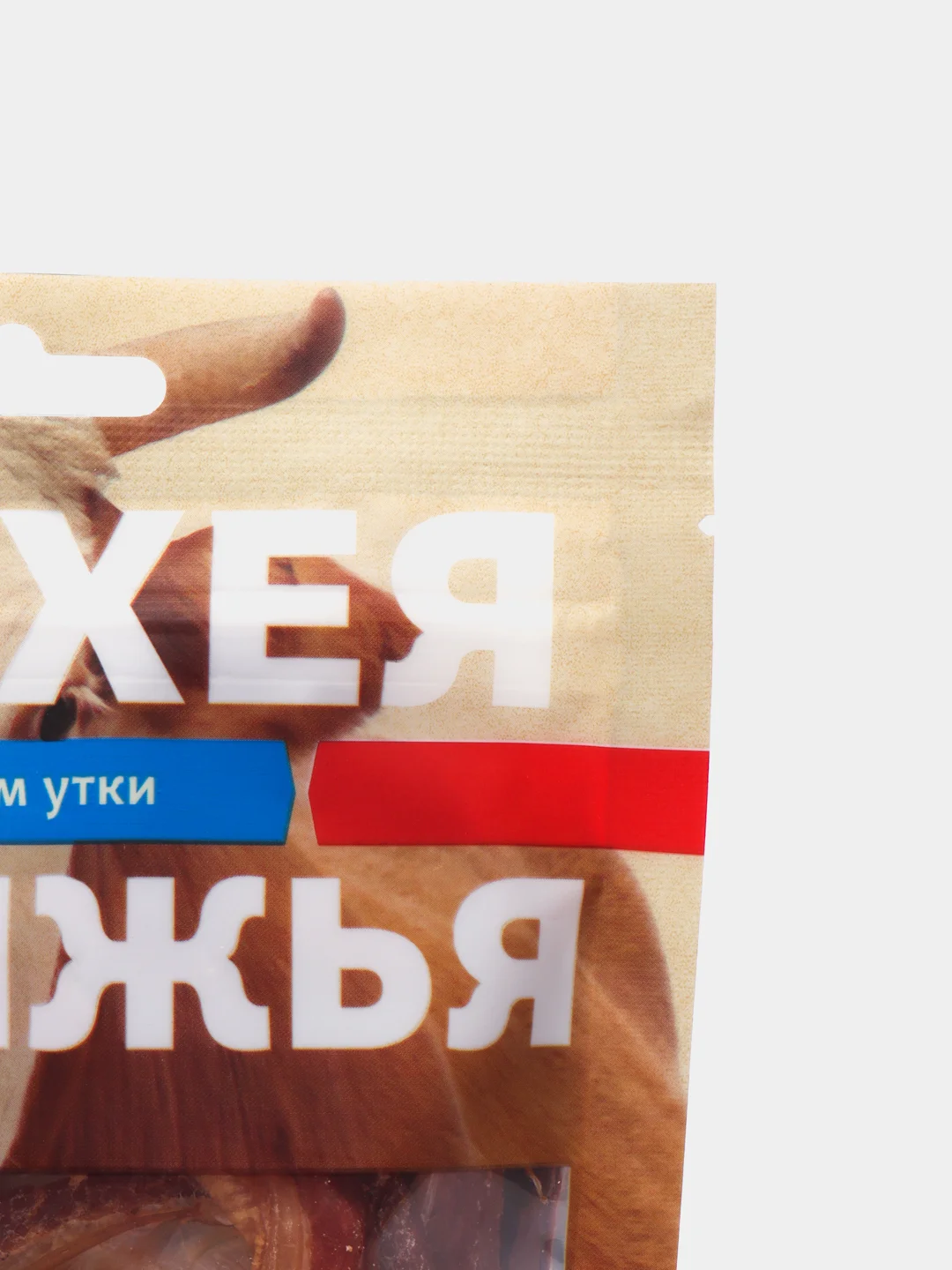 Лакомство для собак Деревенские лакомства "Трахея говяжья" с мясом утки, 50 г