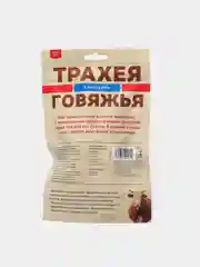 Лакомство для собак Деревенские лакомства "Трахея говяжья" с мясом утки, 50 г