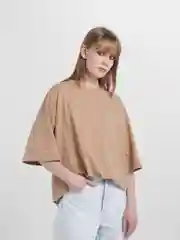 Футболка песочная оверсайз