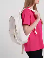 Белый рюкзак спортивный, женский