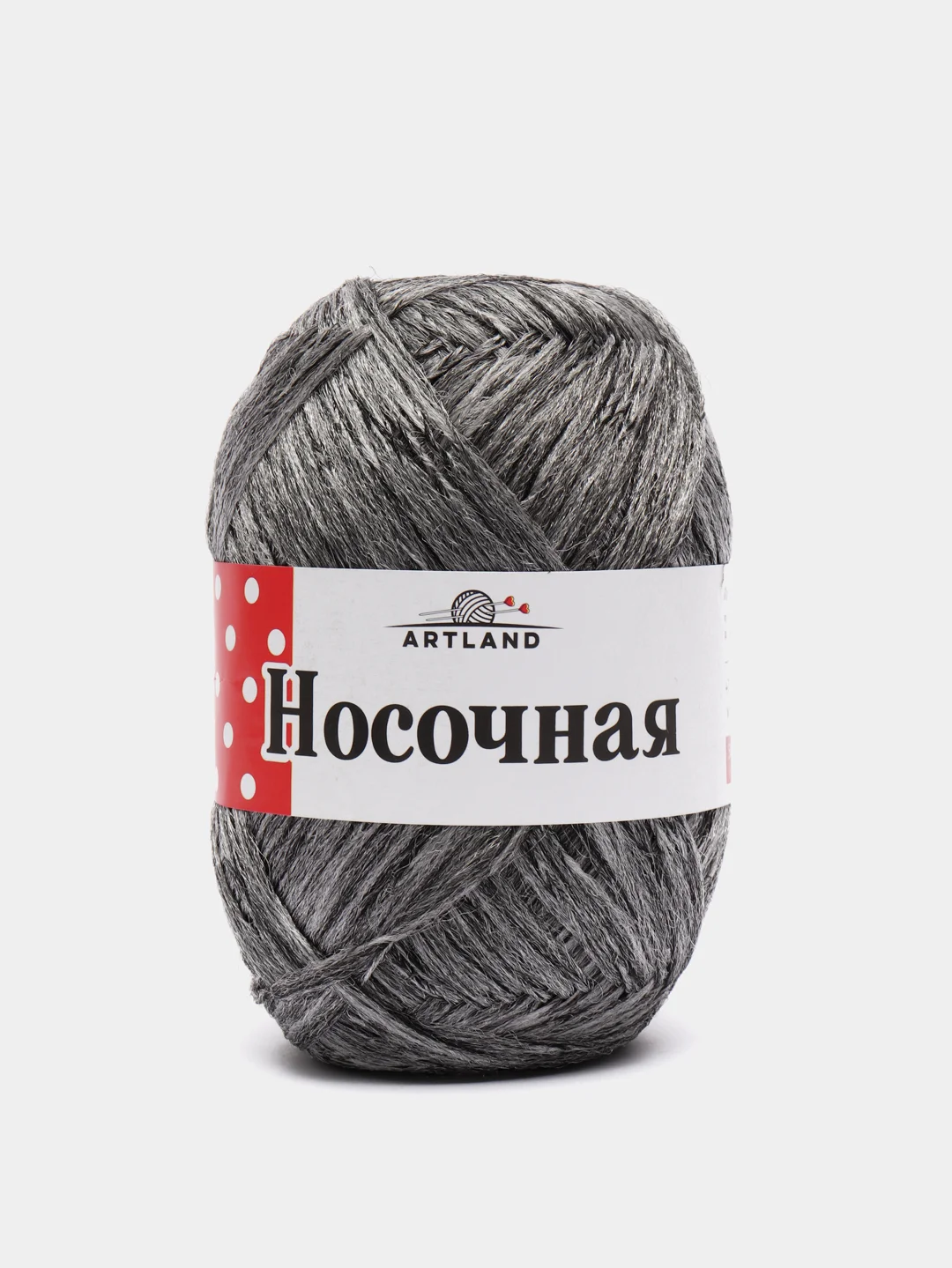 Серый пряжа носочная "Мастерица", полипропилен