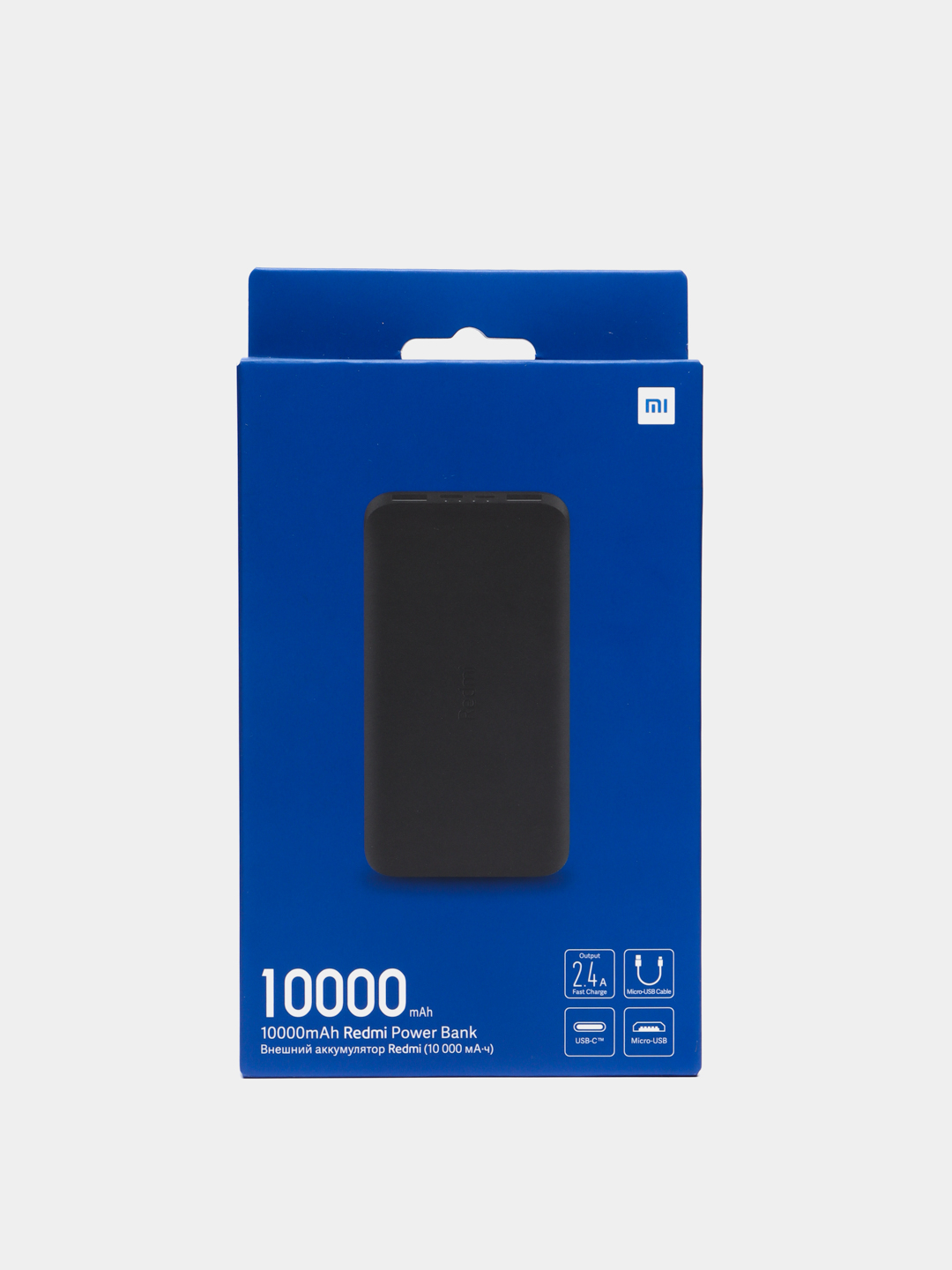 Внешний аккумулятор Xiaomi Redmi, 10000 mAh купить по цене 1299 ₽ в  интернет-магазине KazanExpress