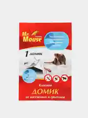 Клеевая ловушка, домик  Mr.Mouse от тараканов, крыс, мышей, муравьев, клей от мышей,  крыс