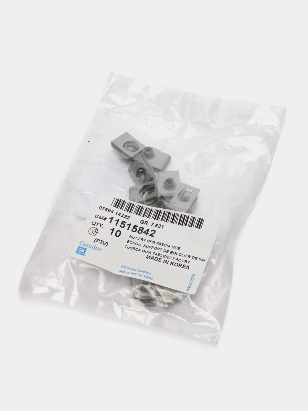 GM 11515842 General Motors 11513599 Гайка Клипса П-образная Крепежная для Бампера ПТФ