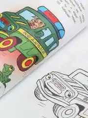 Раскраска серия "Посмотри и раскрась" со стихами, А5, для детей