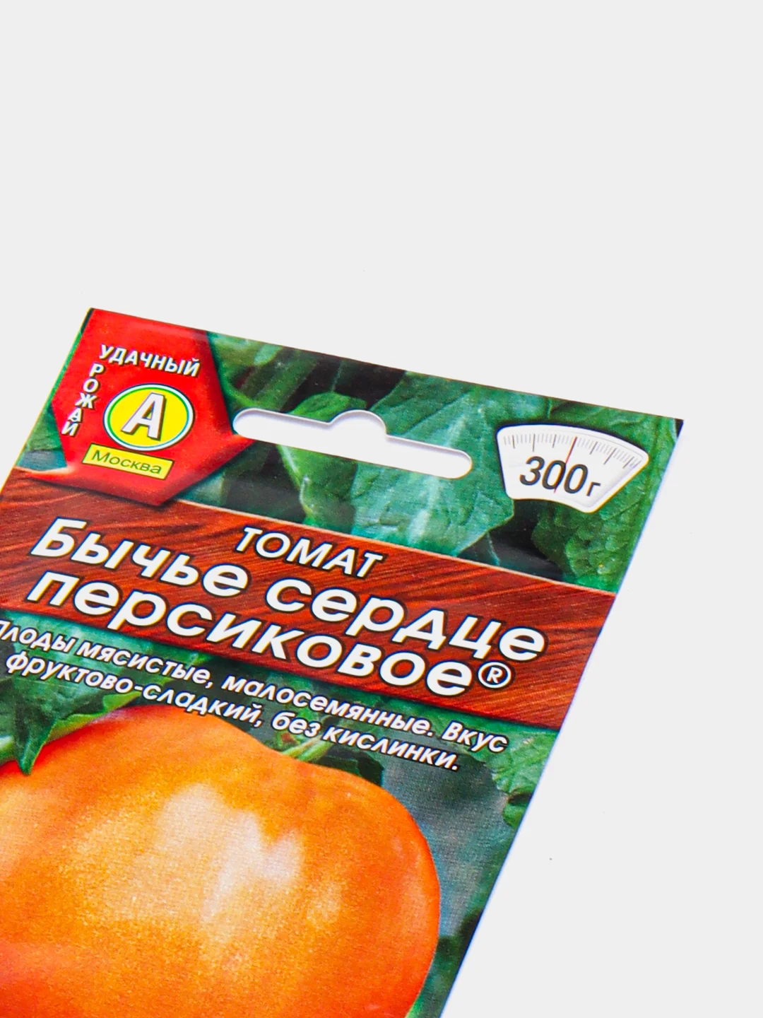Семена Томат "Бычье сердце персиковое"
