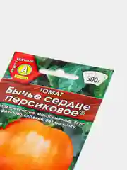 Семена Томат "Бычье сердце персиковое"