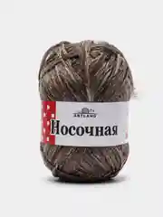 Тёмно-коричневый пряжа носочная "Мастерица", полипропилен