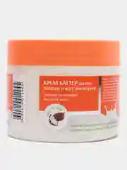 Крем-баттер для тела BIO FORMULA, 280 мл